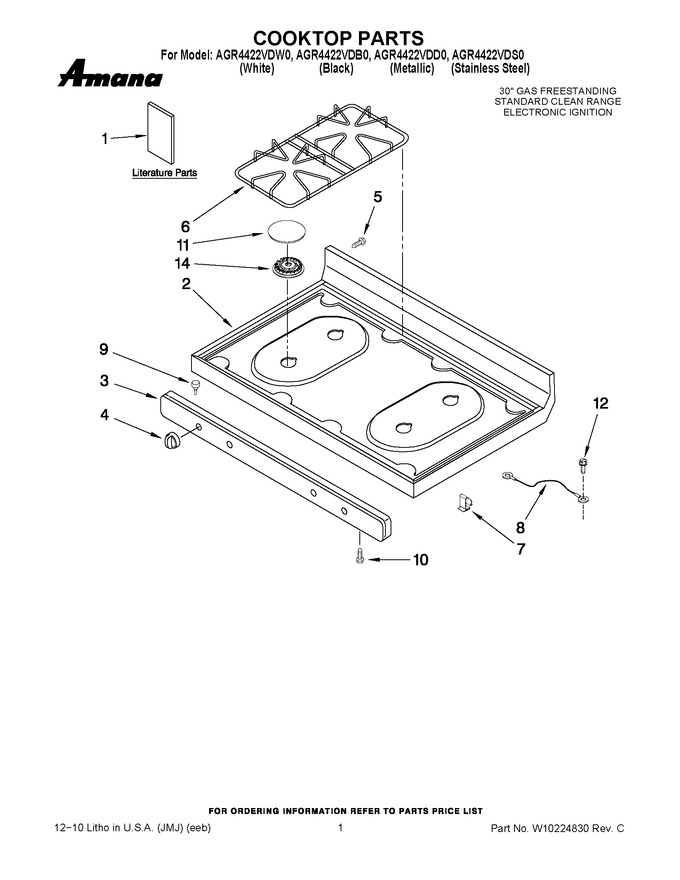 Diagram for AGR4422VDD0