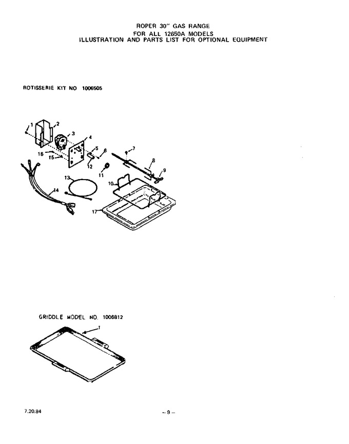 Diagram for 1265^0A