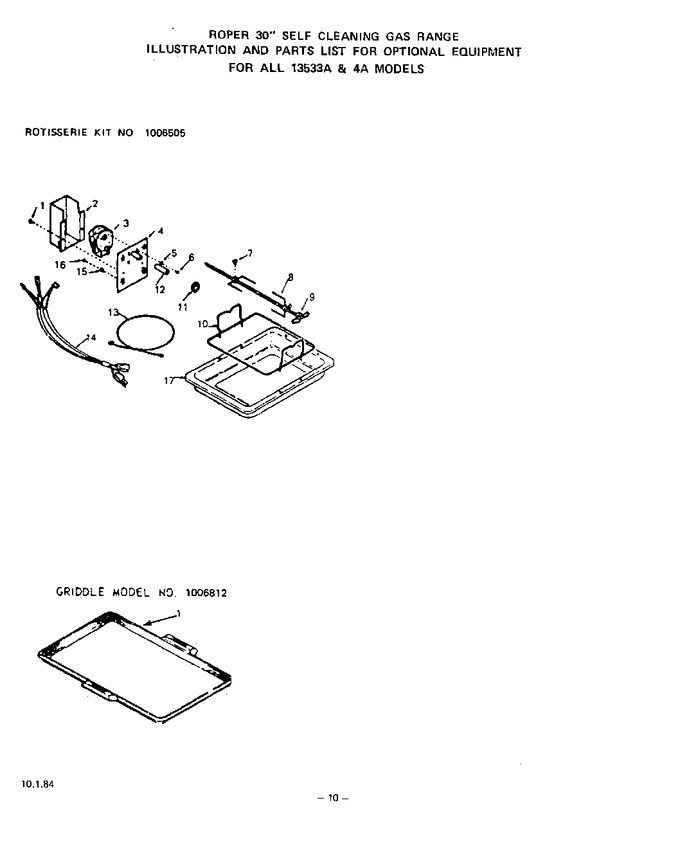 Diagram for 1353^3A