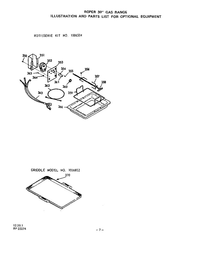 Diagram for 1413W0A
