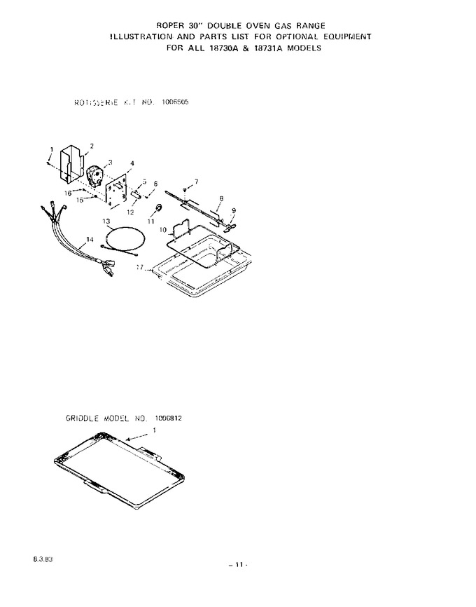 Diagram for 1873W1A