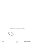 Diagram for 03 - Griddle