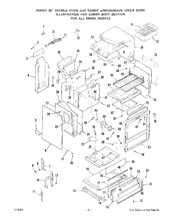 Diagram for 1893W0A