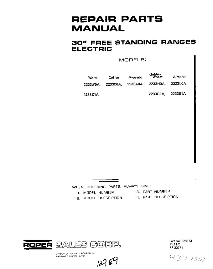 Diagram for 2233W0A