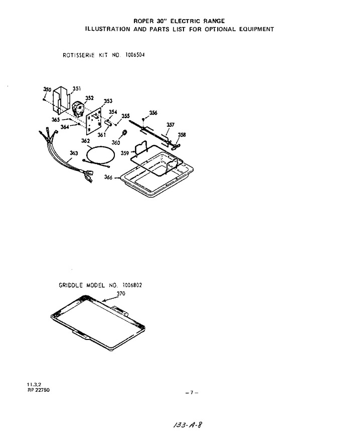 Diagram for 2323W0A