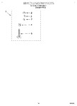 Diagram for 10 - Miscellaneous, Lit/optional