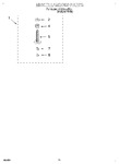 Diagram for 10 - Miscellaneous, Lit/optional