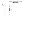 Diagram for 10 - Miscellaneous, Lit/optional
