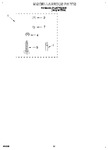 Diagram for 10 - Miscellaneous, Lit/optional
