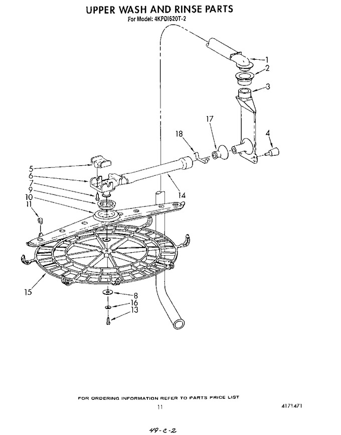 Diagram for 4KPDI620T2