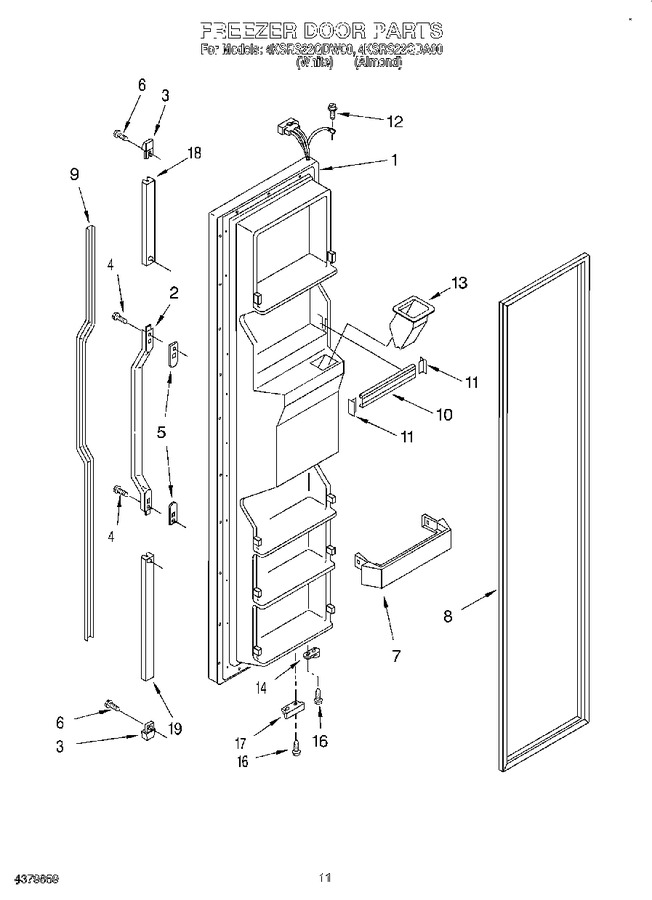 Diagram for 4KSRS22QDA00