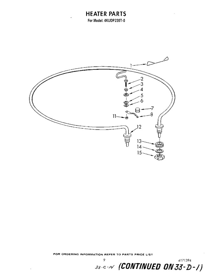 Diagram for 4KUDP220T0