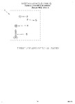 Diagram for 10 - Miscellaneous, Lit/optional