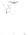 Diagram for 10 - Miscellaneous, Lit/optional