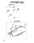 Diagram for 07 - Wiring Harness