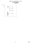 Diagram for 10 - Miscellaneous, Lit/optional
