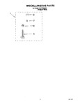 Diagram for 10 - Miscellaneous, Lit/optional