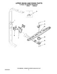 Diagram for 07 - Upper Wash And Rinse Parts
