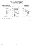 Diagram for 07 - Water System