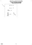 Diagram for 10 - Miscellaneous, Lit/optional