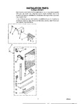 Diagram for 05 - Installation