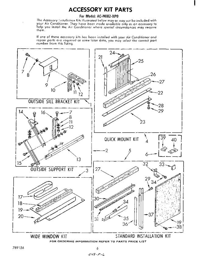 Diagram for ACH082XP0