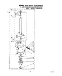 Diagram for 10 - Brake And Drive Tube