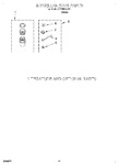 Diagram for 08 - Miscellaneous, Lit/optional