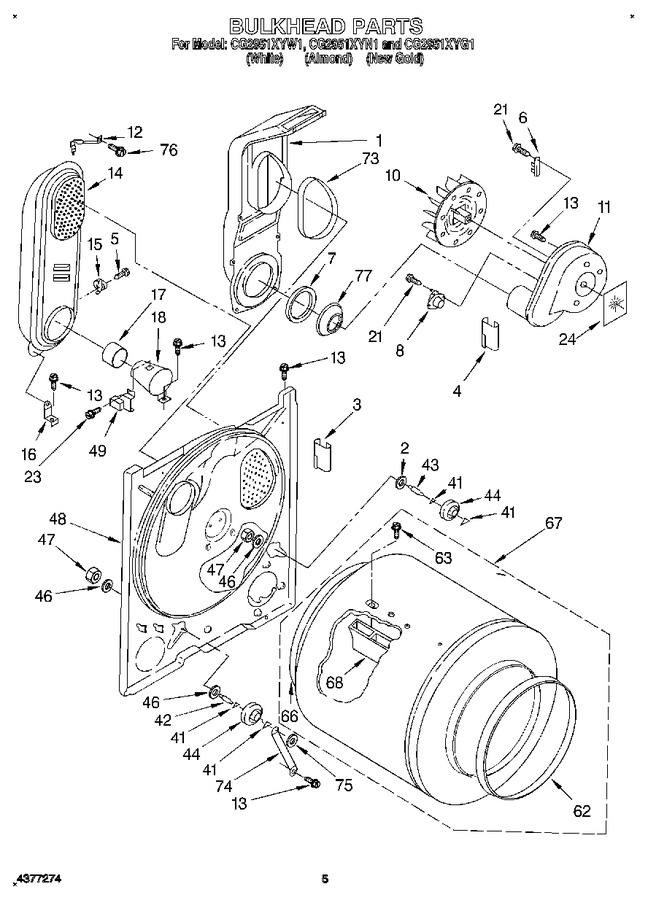 Diagram for CG2951XYG1
