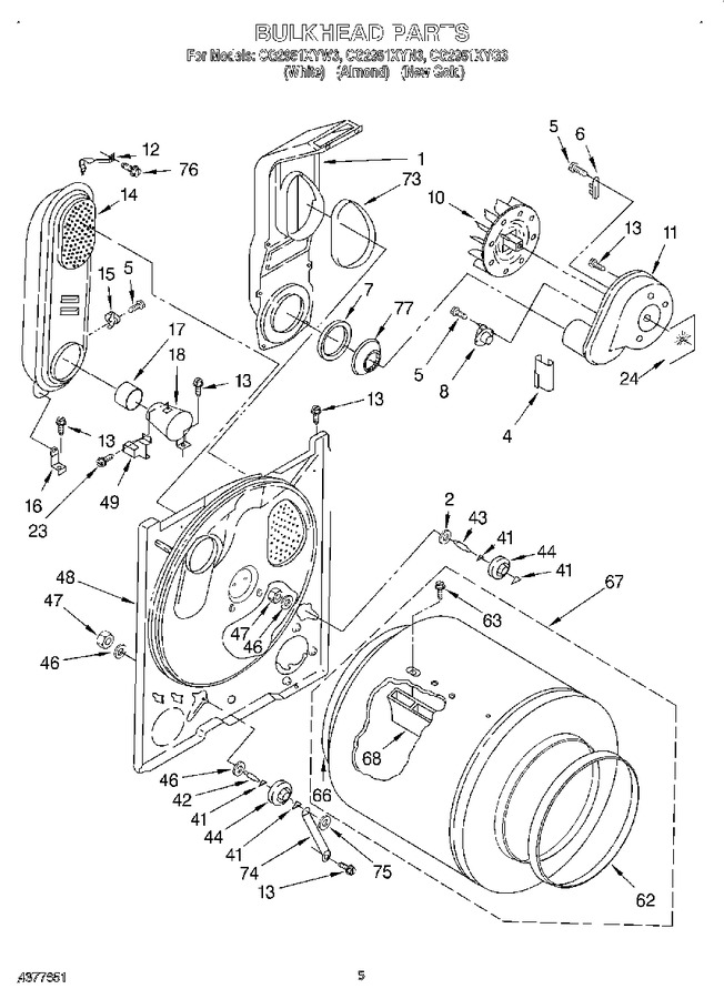 Diagram for CG2951XYG3