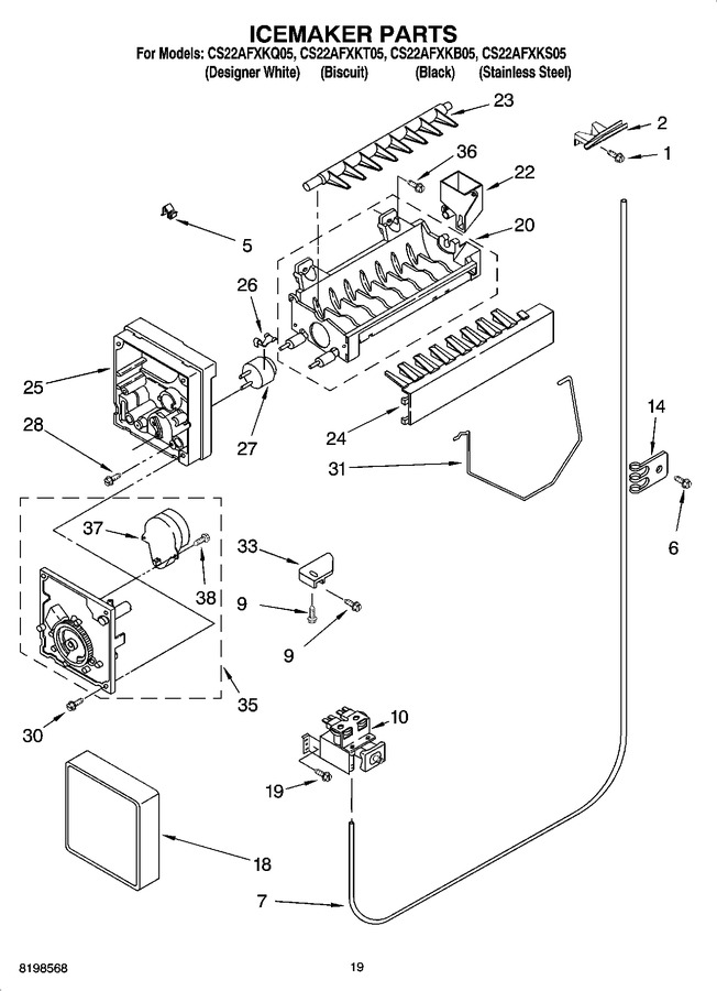 Diagram for CS22AFXKB05