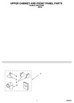 Diagram for 07 - Optional Parts (not Included)