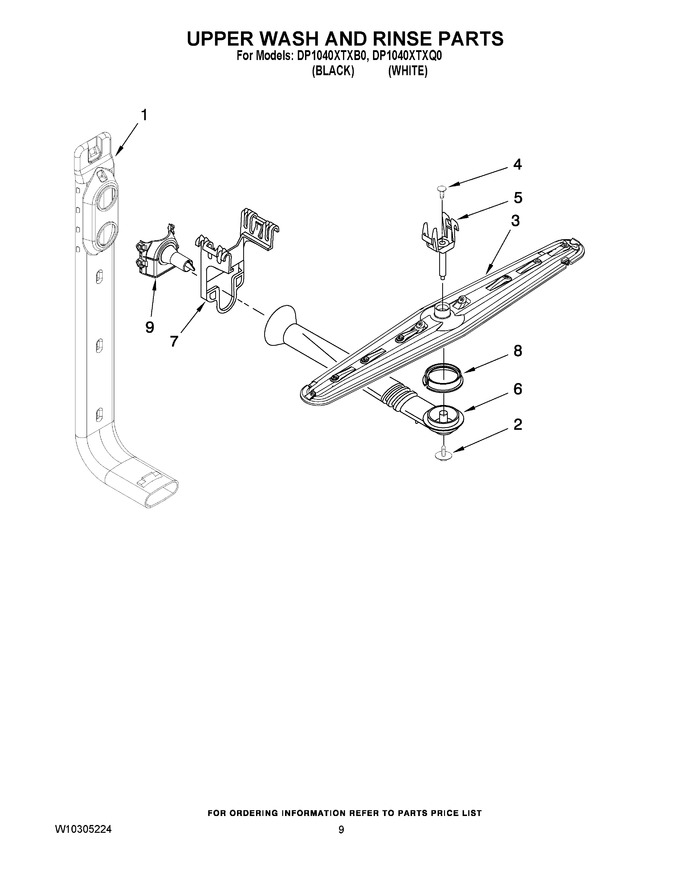 Diagram for DP1040XTXQ0