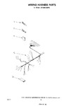 Diagram for 07 - Wiring Harness