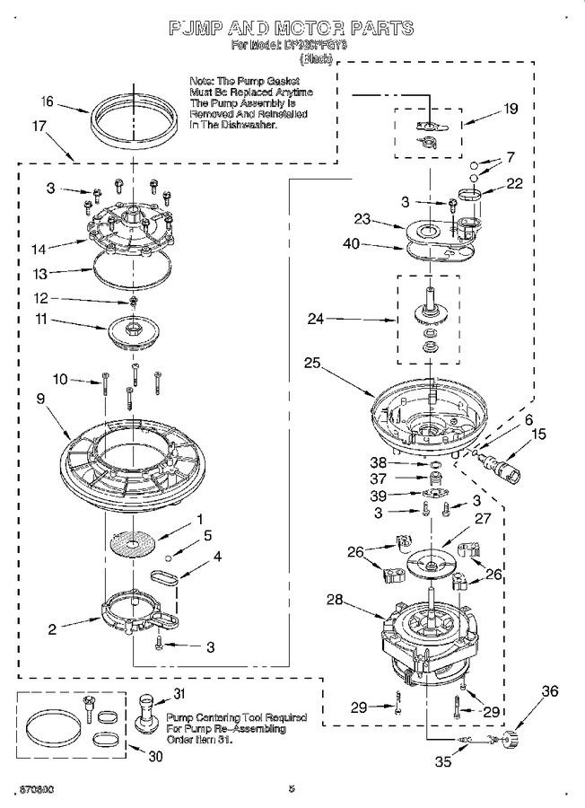 Diagram for DP920PFGY3