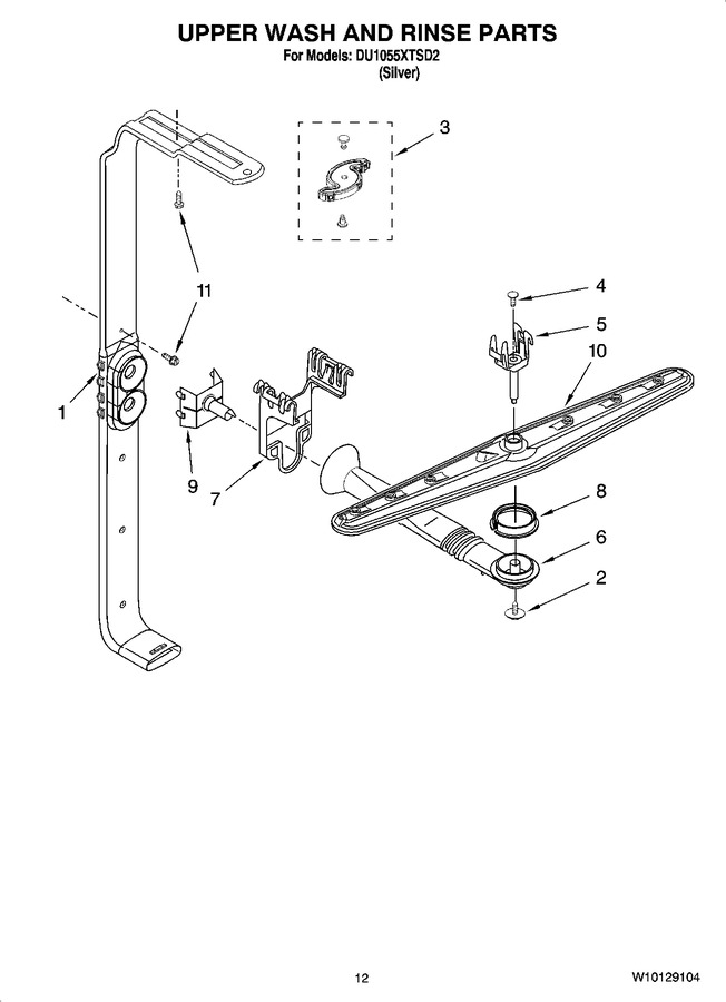 Diagram for DU1055XTSD2