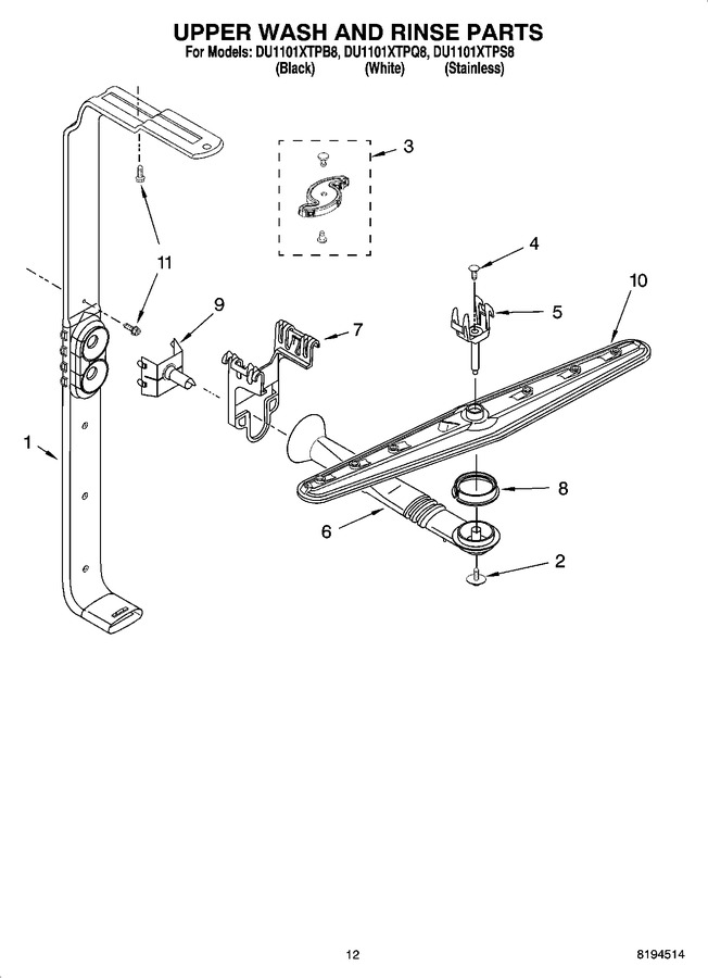 Diagram for DU1101XTPQ8