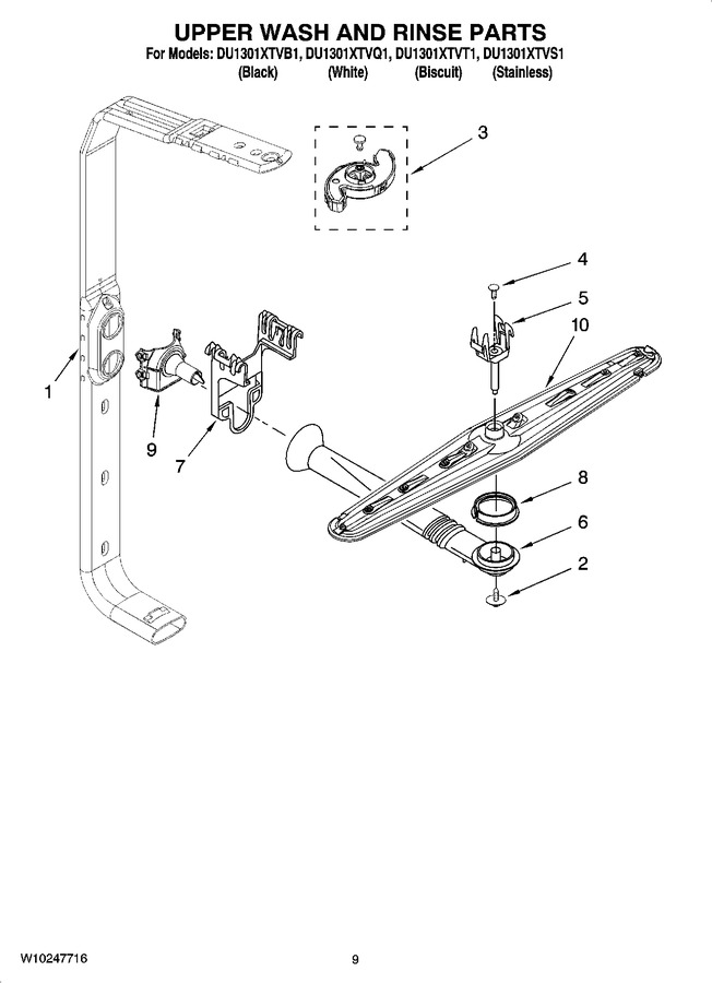 Diagram for DU1301XTVT1