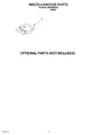 Diagram for 12 - Miscellaneous, Optional