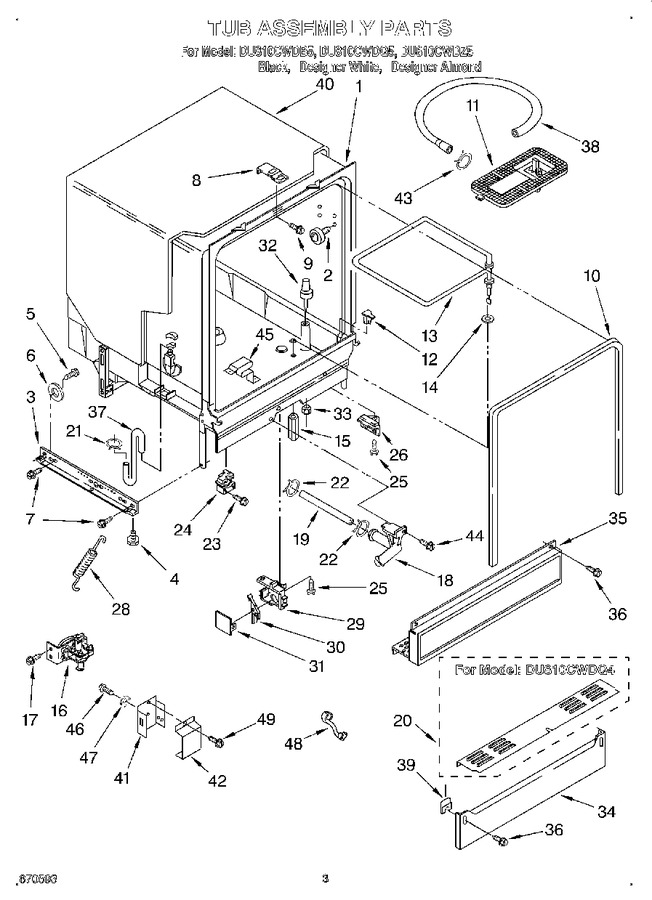 Diagram for DU810CWDQ5