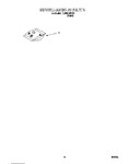 Diagram for 07 - Miscellaneous, Lit/optional