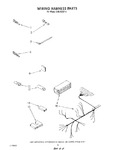 Diagram for 07 - Wiring Harness