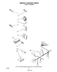 Diagram for 07 - Wiring Harness