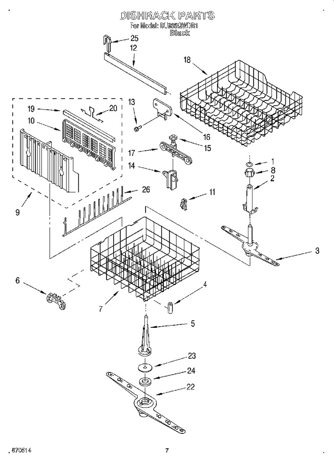 Diagram for DU935QWDB1