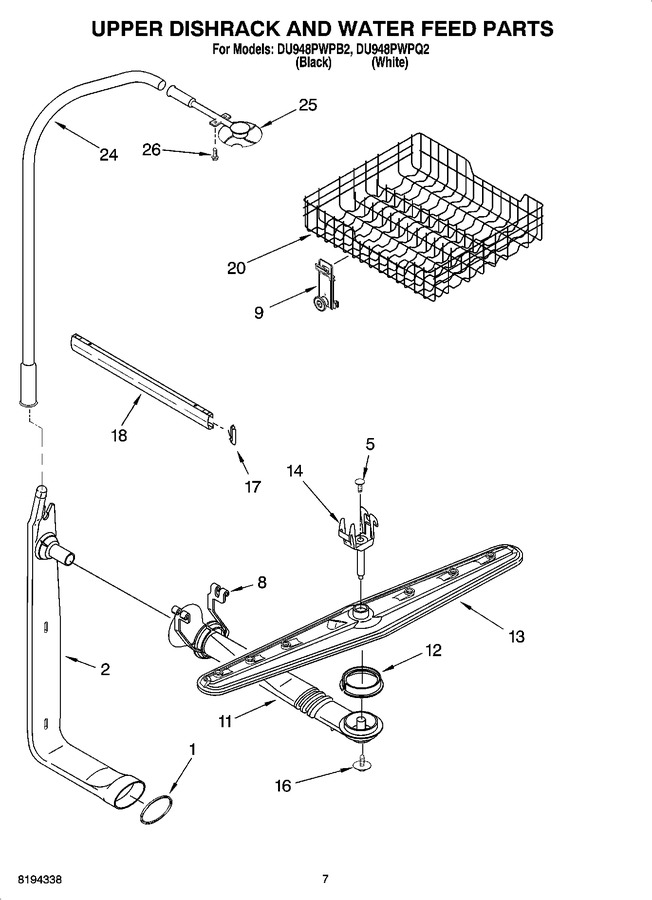 Diagram for DU948PWPQ2