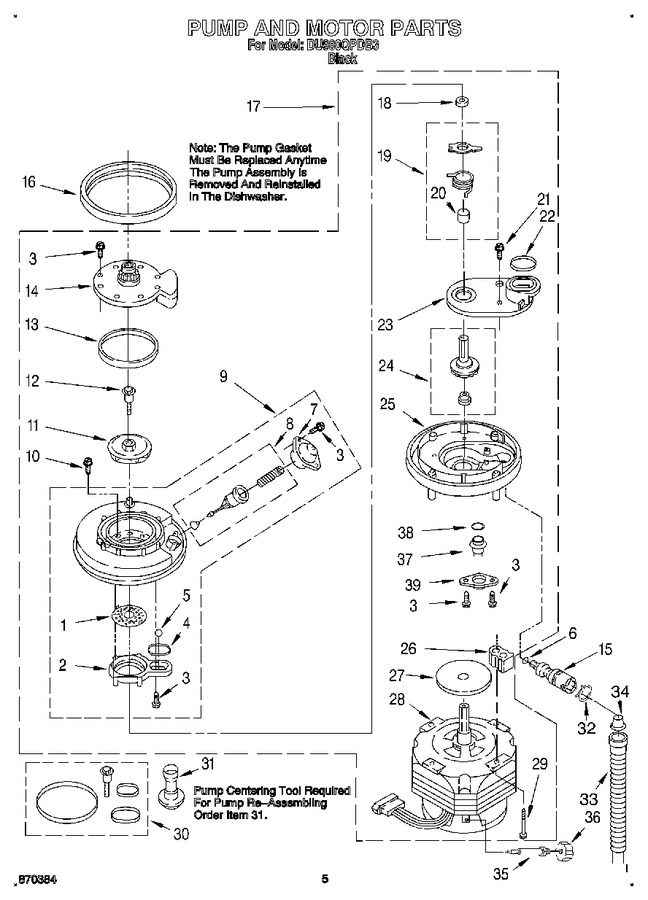 Diagram for DU980QPDB3