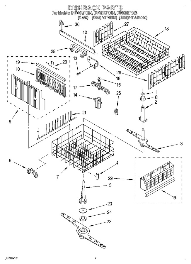 Diagram for DU980QPDZ4