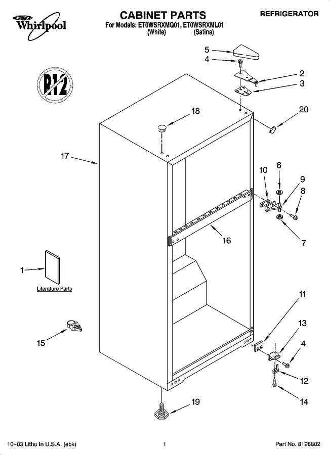 Diagram for ET0WSRXMQ01