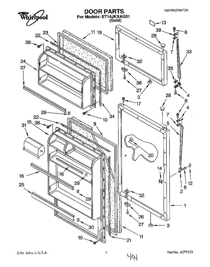 Diagram for ET14JKXAG01