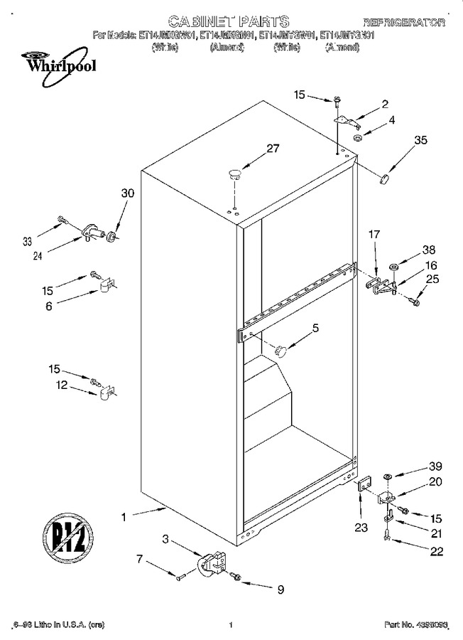 Diagram for ET14JMXGN01